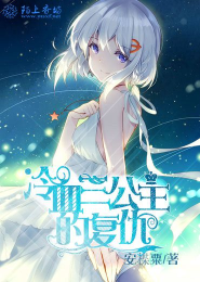 余生独爱玺