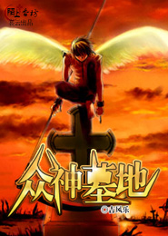 韩娱之权式你情我愿