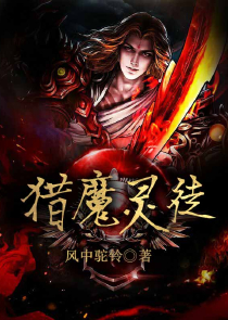 妹控即是正义