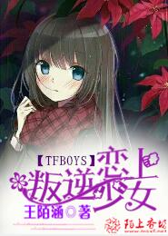 万界馆