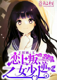 血染浮华淡浮尘