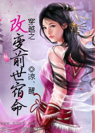 当校霸攻略学霸时txt下载
