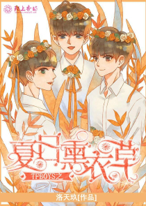班长与不良学生小说