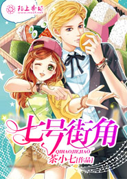 书香大全小说免费