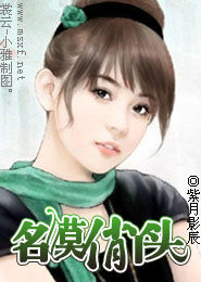 2013小说排行榜大全