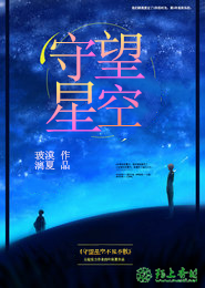 三星洗衣机三个槽图解