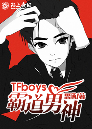 一世枭雄