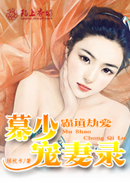 hp之穿成黑魔王的父亲