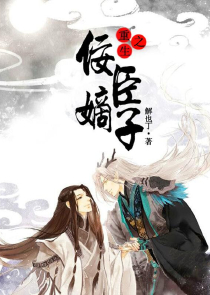 赛尔号之圣者君临