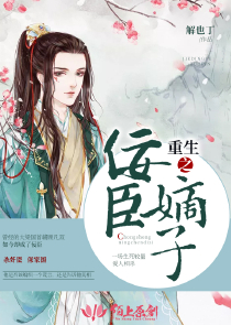 吃奶摸下面的男女激烈
