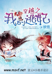重生之踏碎虚空