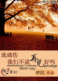 夜夜被兩個男人玩得死去活來