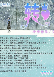 魔幻宇宙之七雄争霸
