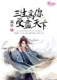 史蒂芬金小说txt全集百度云