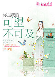 只有他知道txt百度云盘