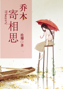 神魔戮武