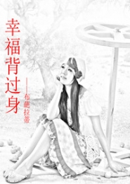 魔法少女奈叶同人之创神