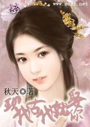 太墟神帝