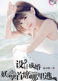 烟雨江湖后期奶妈