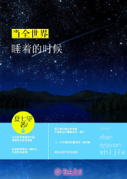 君意郎