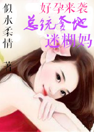 剑魔诛天