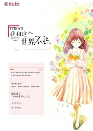 大桥未久退隐番号