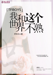 21世纪中国小说排行榜
