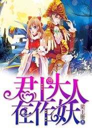 神级上门狂婿踏一步成仙