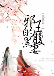 等你万万年歌曲翻唱的