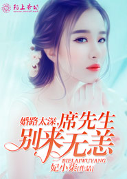 TFBOYS之我爱过的少年们