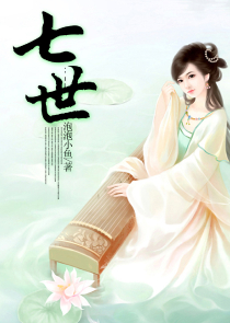 中学生短篇小说600字