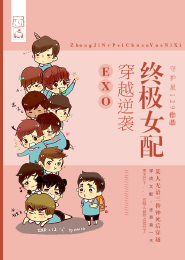 魂刀之契