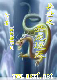 亘古狂人