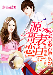 宝贝公主
