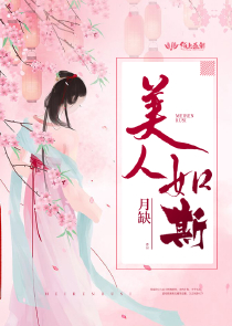 哈利波特与阿兹卡班的囚徒小说