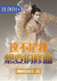 古龙武侠小说全集apk