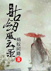 江北辰王雪舞免费2760