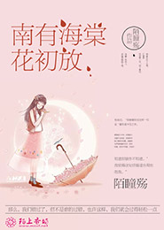 华夏娱乐