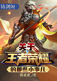 psp有声小说下载