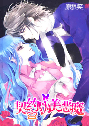 权力之路其他三部