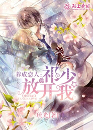 东君指什么神
