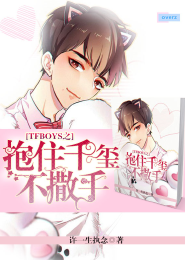 恶魔果实在宇宙