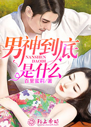 oldmanxinhen东北老头