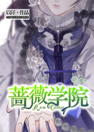 戏子（娱乐圈）