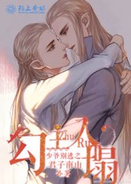 菜根谭作者1002菜根谭作者