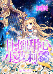 2019跑江湖新骗术