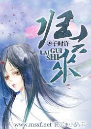 投降吧！腹黑王爷