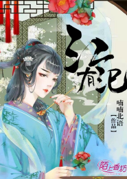 雾慕桃花山水色