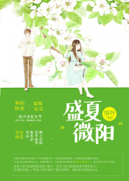 tfboys凯源虐文