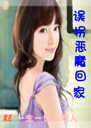修仙路何方